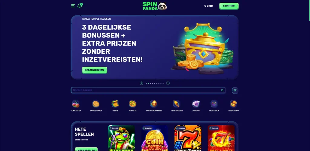 Spinpanda home